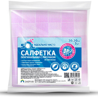 Салфетки из вискозы с рисунком